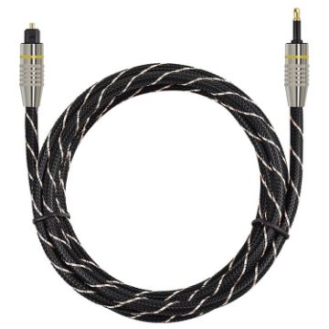1.5m EMK Square to Round Port Digital Audio Optical Fiber Cable - 1