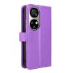 Ulefone Note 17 Pro Purple Leather Phone Case - Diamond Texture - 3