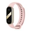 Xiaomi Mi Band 8/9 Mijobs Pink Silicone Watch Band - 1