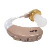 KAIXINWEI F-136 Earhook Hearing Aid Sound Amplifier DC1.5V Khaki - 2