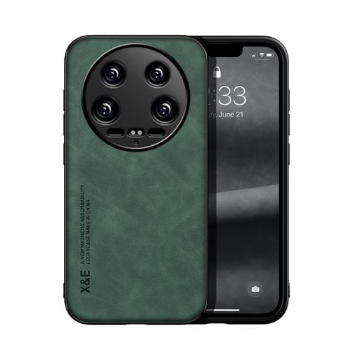 Xiaomi 14 Ultra Green Magnetic Leather Phone Case - Skin Feel - 1