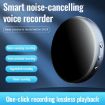 JNN M29 32GB Portable Noise Reduction Voice Control Magnetic Recorder - 5