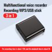 JNN Q8 Portable HD Voice Recorder, 4GB Memory, Noise Reduction - 5