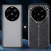 Xiaomi 14 Ultra Black Litchi Texture Shockproof TPU Phone Case - 4