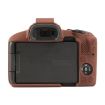 Canon EOS R50 Soft Silicone Protective Case - Coffee Color Cover - 2
