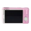 Sony ZV-1F/ZV1 M2 Pink Soft Silicone Protective Case - 2