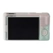 Sony ZV-1F/ZV1 M2 Soft Silicone Protective Case - Jello Pink Green - 2