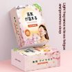 Disposable Heated Steam Eye Mask - Relieve Eye Fatigue, Cherry Blossoms, 10/Box - 3