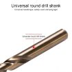 M43 Stainless Steel Twist Drill Bit 5mm - High Hardness - 3