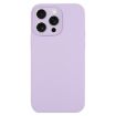 iPhone 16 Pro Max Lilac Purple Liquid Silicone Phone Case - 1