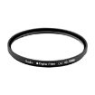 Kenko 40.5mm UV Filter for Optical Camera Lens - 1