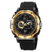 SKMEI 2098 Men's Waterproof Digital Watch, Gold+Black, Thermometer, 50M - 1