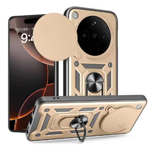 OPPO Find X8 Pro Gold Case: Sliding Camera Cover TPU Hybrid PC Design - 1