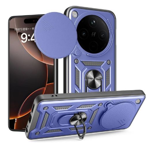 OPPO Find X8 Pro Blue TPU Hybrid PC Case with Sliding Camera Cover - 1