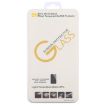 iPhone 15 HD Privacy Ceramic Film - Full Coverage Screen Protector - 8