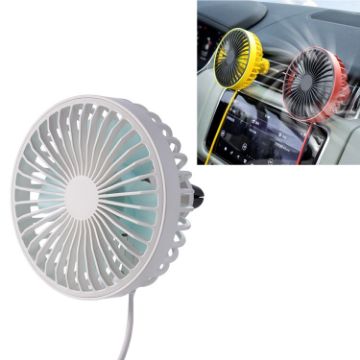 Portable Car Air Outlet Cooling Fan with LED Light - F829 (White) - 1
