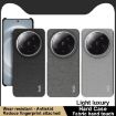 Xiaomi 14 Ultra 5G imak Ruiyi Cloth Texture PU + PC Case Black - 2