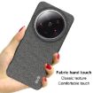Xiaomi 14 Ultra 5G imak Ruiyi Cloth Texture PU + PC Case Black - 4
