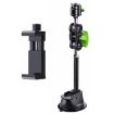 33cm Single Suction Cup Pea Clamp Arm Holder with Knob Phone Clamp - 1
