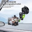 33cm Single Suction Cup Pea Clamp Arm Holder with Knob Phone Clamp - 3