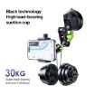 23cm Single Suction Cup Pea Clamp Arm with Elastic Phone Holder - 8