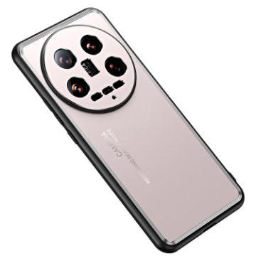 Xiaomi 14 Ultra Gold Frosted Metal Phone Case - 1