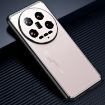 Xiaomi 14 Ultra Gold Frosted Metal Phone Case - 2