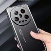 Xiaomi 14 Ultra Gold Frosted Metal Phone Case - 6