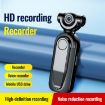 JNN C11 1080P HD Audio Video Recorder, 64GB Memory, Black - 3