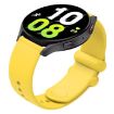 Universal 20mm Yellow Silicone Watch Band with Reverse Buckle - 1