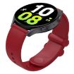 Universal 22mm Wine Red Silicone Watch Band with Reverse Buckle - 1