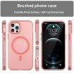 iPhone 12 Pro MagSafe Frosted Translucent Red TPU PC Phone Case - 2