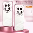 Xiaomi 14 Ultra Blue Transparent Plating Fine Hole Phone Case - 2