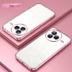 Xiaomi Civi 5 Pro Pink Transparent Plating Fine Hole Phone Case - 2