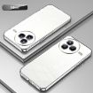 Xiaomi Civi 5 Pro Silver Transparent Plating Fine Hole Phone Case - 2