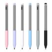 Lenovo Xiaoxin Stylus Pen 2 Jelly Silicone Protective Cover - Pink - 2
