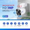 ESCAM PT303 3MP HD WiFi IP Camera with Motion Detection & APP Control - 2