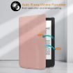 PocketBook Verse Pro Rose Gold Leather Tablet Case - Solid Color Cover - 7