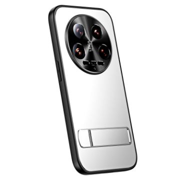 Xiaomi 14 Ultra R-JUST RJ-61 Silver Electroplating Phone Case with Holder - 1