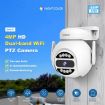 SriHome SH047 4MP WiFi HD Camera, IP66 Waterproof, Night Vision, US Plug - 3