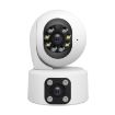 SriHome SH049 2MP Dual Lens Night Vision IP Camera with Humanoid Tracking - 1