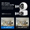 SriHome SH049 2MP Dual Lens Night Vision IP Camera with Humanoid Tracking - 3