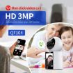 ESCAM QF104 3MP Indoor WiFi Camera with Humanoid Detection & Alarm, UK Plug - 2