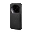 Xiaomi 14 Ultra D04 Black Calf Texture Dual Card Slot Phone Case - 1