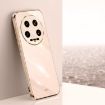 XINLI 6D Electroplate TPU Phone Case for Xiaomi 14 Ultra 5G - Pink - 1