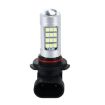 2 PCS 9005 10W 900LM 8000K 42 SMD-2835 LED Car Fog Lights 12V White - 2