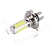 H4 20W 1250LM 6000K 5 COB LED Car Fog Lights 2PCS DC 12V White - 3