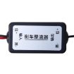 12V Car Rear View Camera Power Filter - Voltage Signal Interference Fix - 3