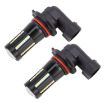 2 PCS 9006 Car Fog Light 66LEDs SMD-2016 6000K 655LM DC9-16V 8.2W - 2