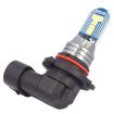 1 Pair 9005 DC12V 7.8W Car LED Fog Light - White Light - 4
